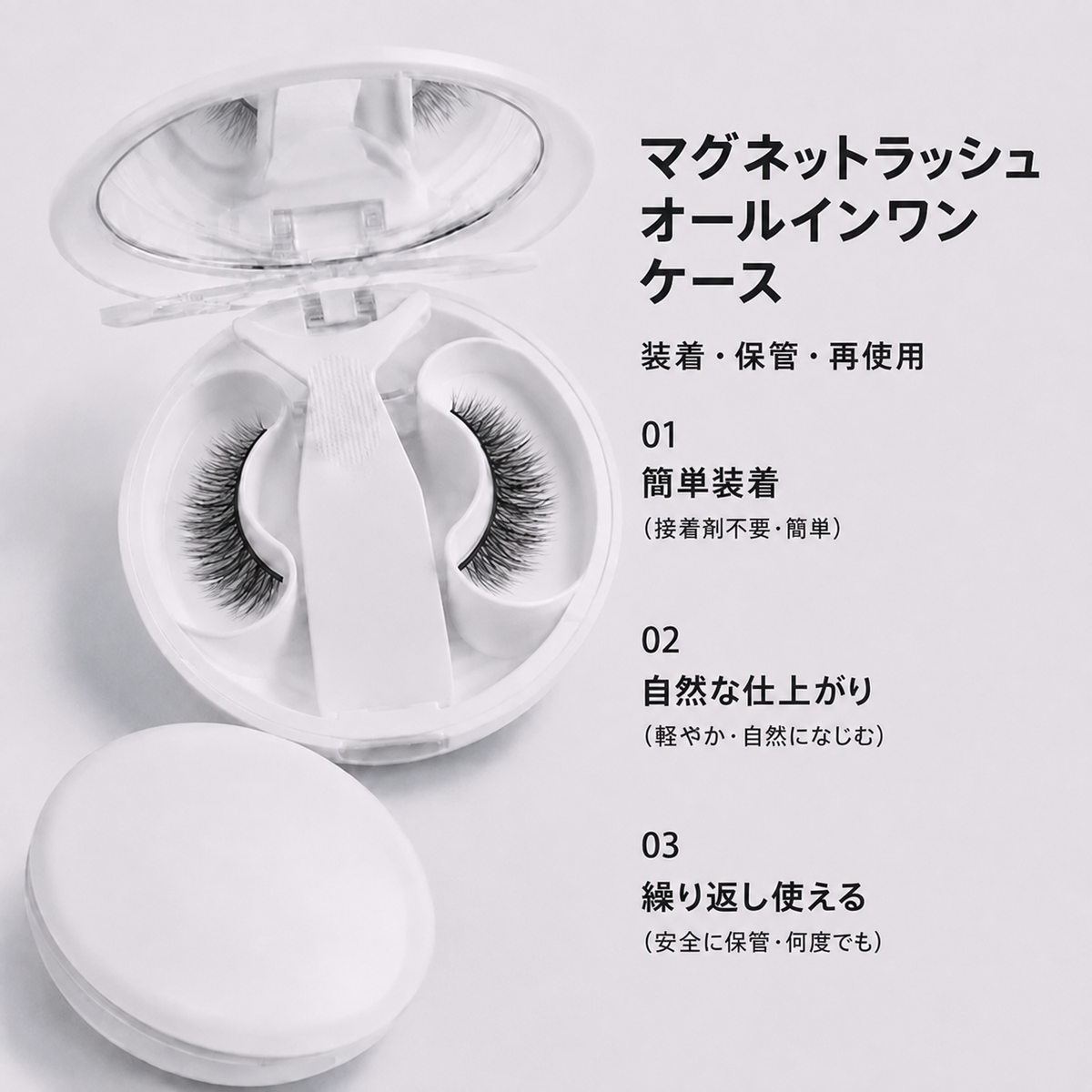 SHKG グラム02 ゴールデンモーメンツ 商品セット